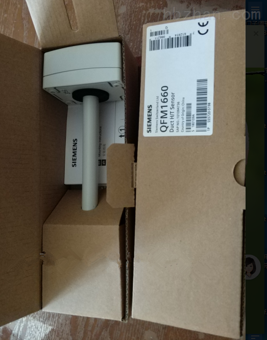 QFM1660西门子温湿度传感器