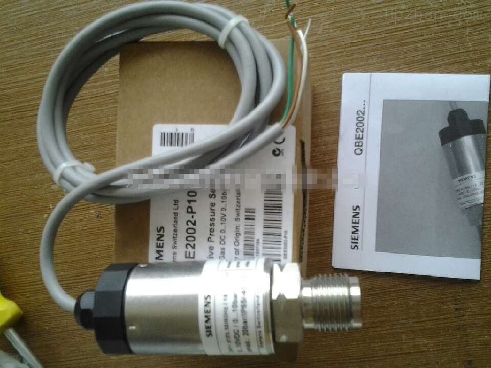 西门子压力传感器QBE2003